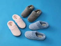 Libby Terry Clog Slipper