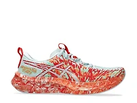 Noosa Tri 16 Running Shoe - Men's