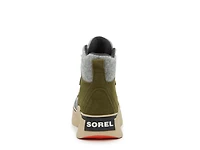 Out N About IV Chillz Duck Boot - Kids'