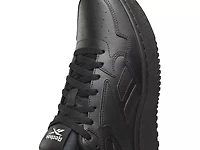 ATR Chill Sneaker