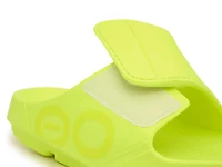 OOahh Sport Flex Slide Sandal