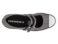 Dainty Mary Jane Sneaker - Women's