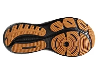 Glycerin StealthFit 21 Running Shoe