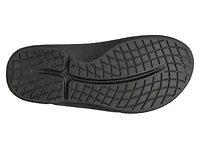 OOahh Sport Flex Slide Sandal