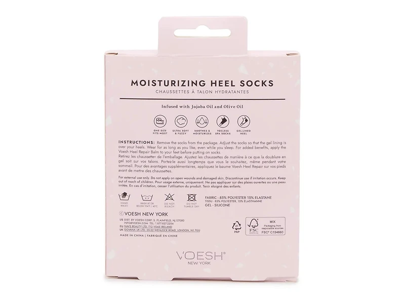 Moisturizing Heel Socks
