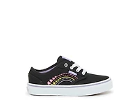 Atwood Sneaker - Kids'