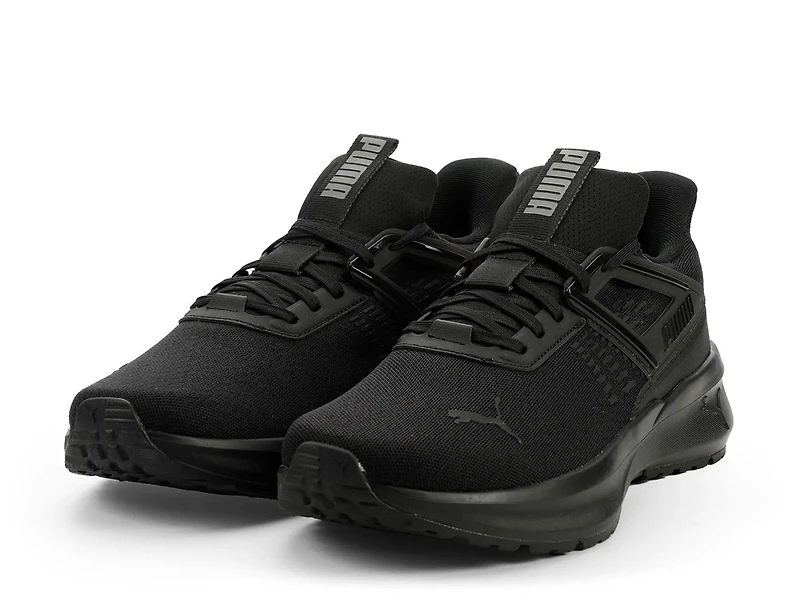 Outpace Sneaker - Men's