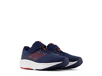 520 Sneaker - Kids'