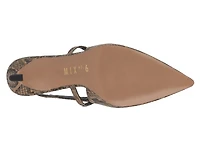 Mahrai Pump