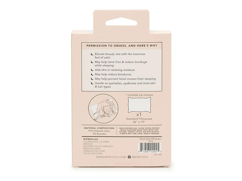 Satin Pillowcase