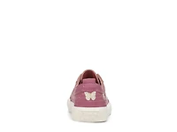 Sadie Sneaker - Kids'