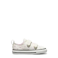 Toddler Girls' Chuck Taylor All Star 2V Sneaker