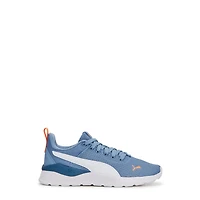 Youth Boys' Anzarun Lite Running Shoe