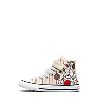 Youth Boys' Easy On Baseball Hi Top Sneaker