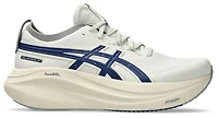ASICS® GEL-Nimbus 27 ATC - Men's
