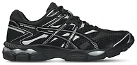 ASICS® GEL-Cumulus 16 - Women's
