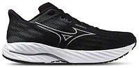 Mizuno Inspire 21 - Men's