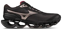 Mizuno Wave Prophecy 15 - Women's