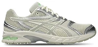 ASICS® GEL-DS Trainer 14  - Women's