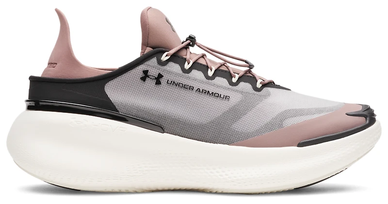 Under Armour Nova - Men's