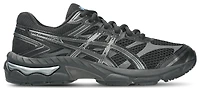ASICS® GEL-Cumulus 16 - Boys' Grade School