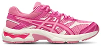 ASICS® GEL-Cumulus 16 - Girls' Grade School