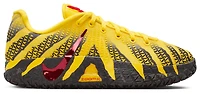 Nike Ja 3 - Boys' Grade School