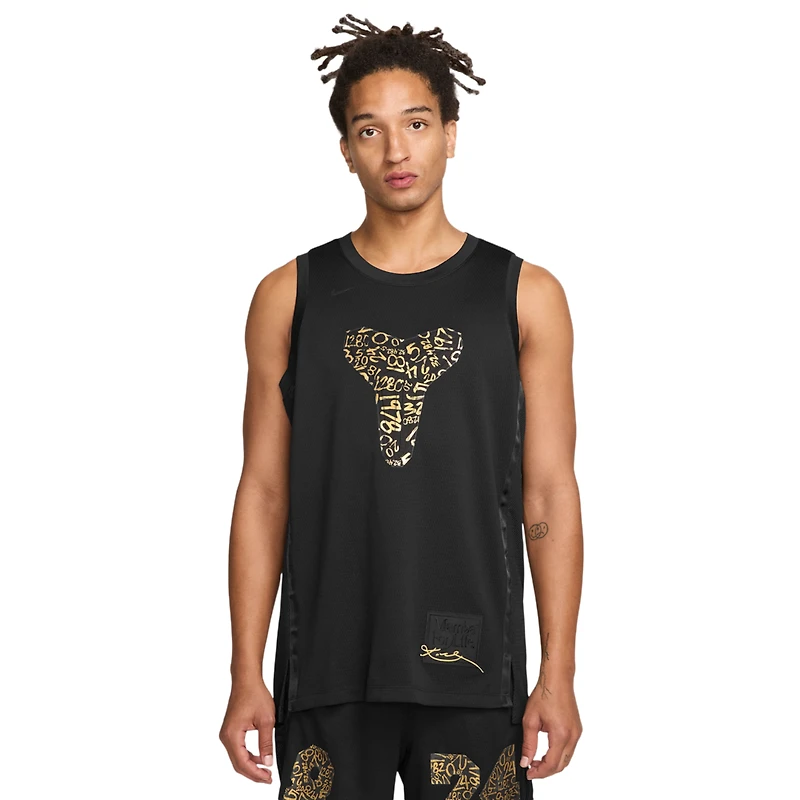 Nike Kobe Bryant Performance Jersey - Men's