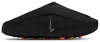 Nike Mind 001 - Women's