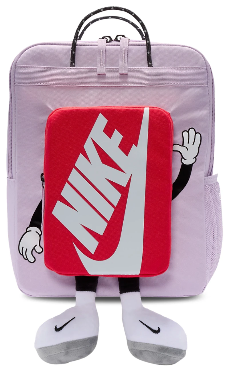 Nike Nike Boxy Backpack - Boys' Grade School