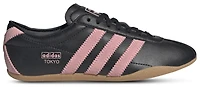 adidas Tokyo - Girls' Grade School