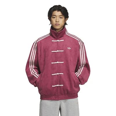 adidas Chinese New Year Jacket - Men's