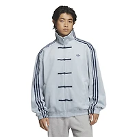 adidas Chinese New Year Jacket - Men's