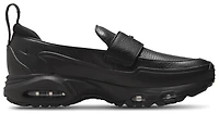 Nike Air Max Phenomena - Women's