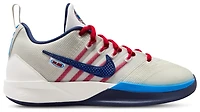 Nike Walnut NRG - Girls' Grade School
