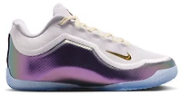 Nike Lebron XXIII FTR - Boys' Grade School