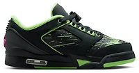 Jordan Sixty Plus Low - Boys' Grade School