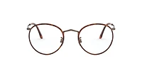 AR 112MJ