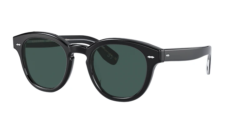OV5413SU Cary Grant Sun