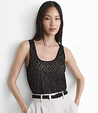 Petite LOFT Versa Lace Scoop Neck Tank Top