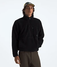 Men’s Extreme Pile 2 Pullover