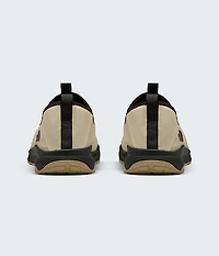 Men’s Platte Canyon Shoes