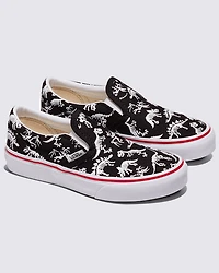 Customs Little Kids Classic Slip-On Shoe