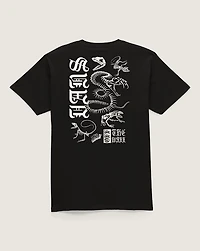 Kids Bone Yard T-Shirt