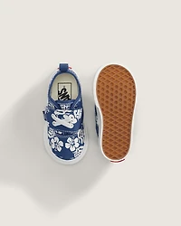 Toddler Authentic Elastic V Shoe