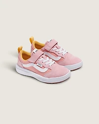 Little Kids UltraRange 66 V