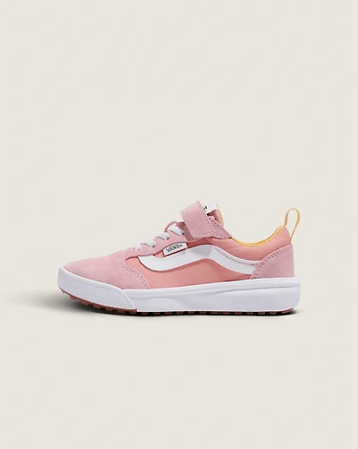 Little Kids UltraRange 66 V