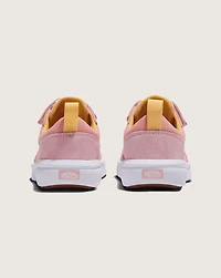 Little Kids UltraRange 66 V