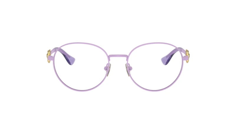 Versace Woman Matte Violet