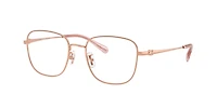Coach Woman Shiny Rose Gold